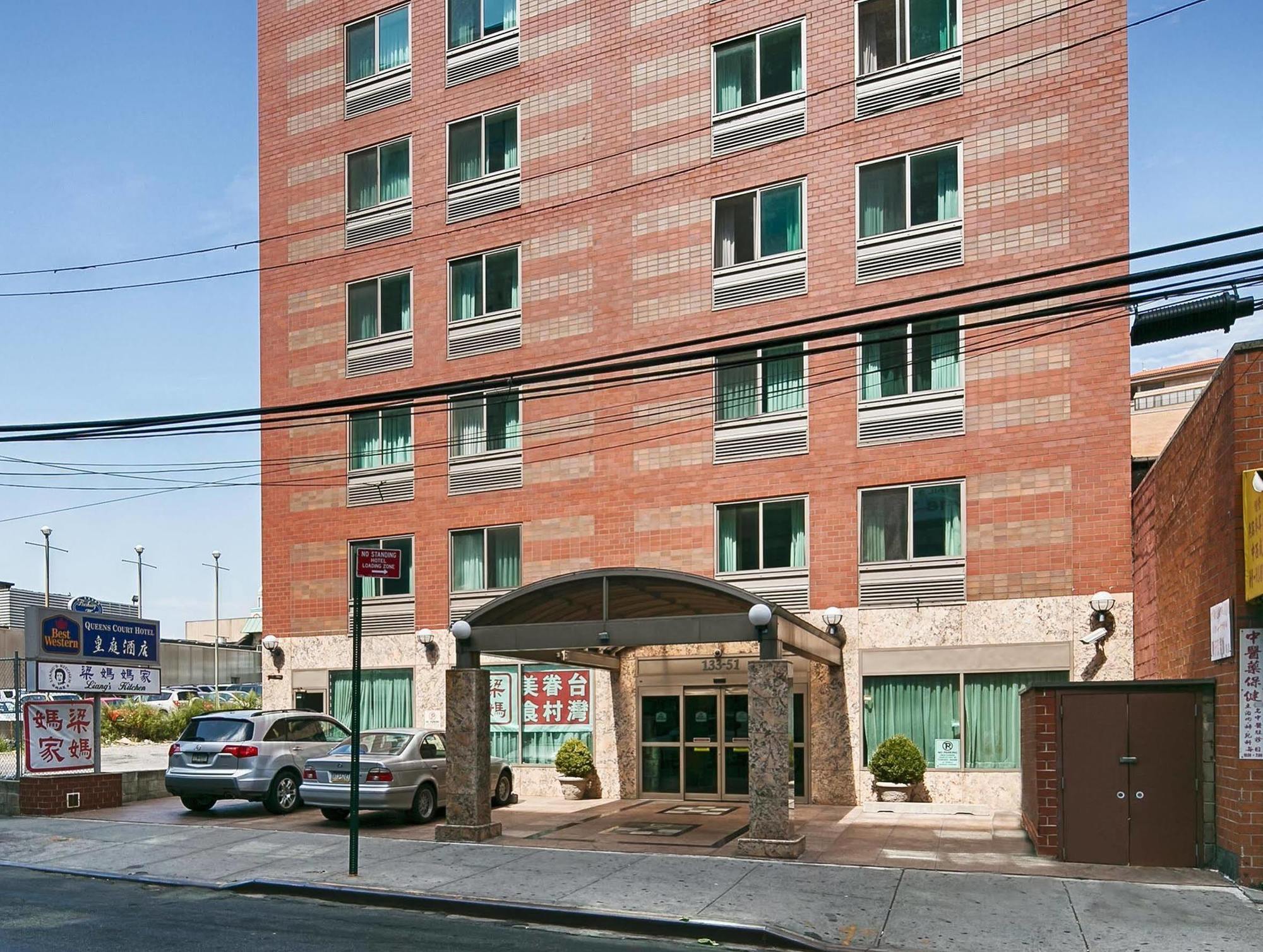 Best Western Queens Court New York Extérieur photo